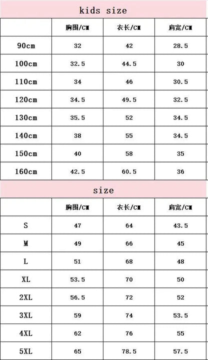 T-shirt SUPER MARIO enfant et adulte FANA ZONE